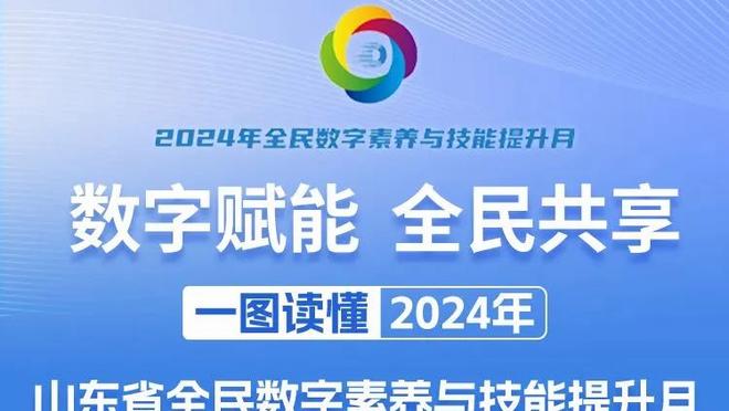 新利体育官网登录入口网址是什么截图2